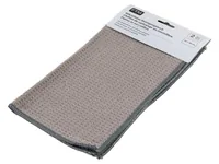 FTM Mikrofaser-Reinigungstuch 2 Stück, Grau - Einsatzgebiet: Haushalt - Universal - Material: Mikrofaser - Parfümiert: Nein - Tuchart: Mikrofaser-Reinigungstuch - Eigenschaften: Keine Eigenschaft - Verpackungseinheit: 2 Stück