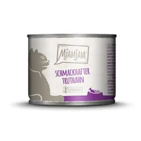 MjAMjAM 11126 cats moist food 200 g