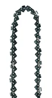 Ersatz-Sägekette 40cm, 57T, 3/8"", 1,3mm Benz. (für Benzin-Kettensäge GC-PC 2040 l u.a.)