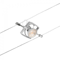 Paulmann CorDuo Seilsystem Mac II Basisset GU5.3 max. 5 x 10 W - Lampensockel: GU5.3 - Smart Home: Ja - Lichtfarbe: Warmweiss - Lichtstärke: 0 lm - Dimmbar: nicht dimmbar - Anzahl Lampen: 5