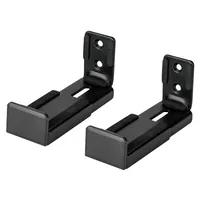 LogiLink Soundbar wall mount, for 9-15.4 cm width, max. 15 kg, black