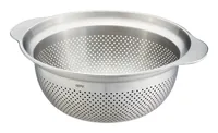 GEFU Abtropfsieb Premio Ø 27 cm, Silber - Produkttyp: Abtropfsieb - Material: Edelstahl - Detailfarbe: Edelstahl - Zusammenklappbar: Nein