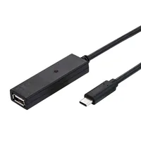 VALUE USB 2.0 Verlngerung, aktiv, mit Repeater, A-C, schwarz, 20 m