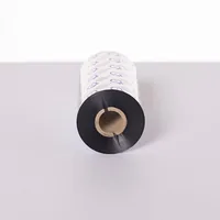 Brother BRP-1D450-154 printer ribbon