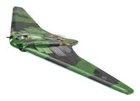 Horten Ho 229, Konstruktionsspielzeug
