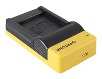 PATONA 151655 battery charger DC