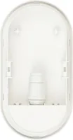Brennenstuhl Ovalleuchte OL 1650 P
