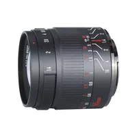 7Artisans Festbrennweite 55mm F/1.4 Mark II – Fujifilm X-Mount - Objektivtyp: Standard - Widerstandsfähigkeit: Keine Angabe - Filterdurchmesser: 0 mm - Brennweite Max.: 55 mm - Anzahl Gruppen: 5 - Anzahl Linsen: 6