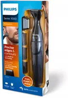Philips MULTIGROOM Series 1000 MG1100/16 beard trimmer 4 5 mm Black, Red