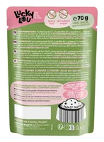 Lucky Lou Extra Food Thunfisch mit Gemüse in Sud, 70 g - Tierbedürfnis: Kein besonderes Bedürfnis - Lebensphase: Adult (1-7 Jahre) - Produkttyp: Ergänzungsfutter - Packungsgrösse: 70 g - Fleischsorte: Thunfisch - Tierart: Katze