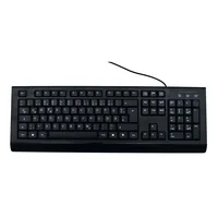 MediaRange Tastatur Standard Keybord black USB 2.0