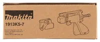 Makita 1913K5-7 Schnellspanner