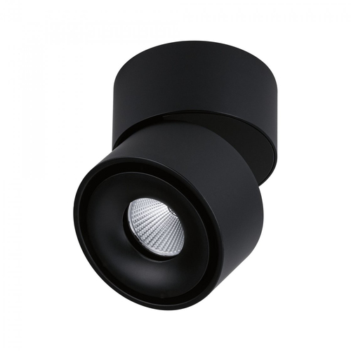 Paulmann LED Deckenleuchte Spircle Schwarz - Leuchten Kategorie: Deckenleuchte - Betriebsart: Netzbetrieb - Lampensockel: LED fest verbaut - Farbtemperatur Kelvin: 3000 K - Gesamtleistung: 8 W - Farbwiedergabeindex CRI: 80