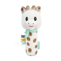 Sophie la girafe pouet rattle