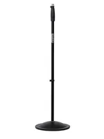 Bemero Bodenstativ MS-8030BK - Gewicht: 3 kg - Material: Stahl - Detailfarbe: Schwarz - Höhenverstellbar: Ja - Stativ-Bauart: Bodenstativ