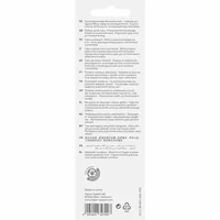 Faber-Castell 232799 portamine 0,7 mm 1 pz