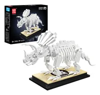 Mould King Triceratops Fossil Dinosaurier-Fossil Skelett-Modell - Anzahl Teile: 397 Teile - Altersempfehlung ab: 8 Jahren - Kategorie: Dinos - Material: Kunststoff