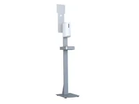 Multibrackets Desinfektionsmittelständer Hygienebox Stand weiss / 9646 - Produktkategorie: Desinfektionsmittelständer - Detailfarbe: Weiss