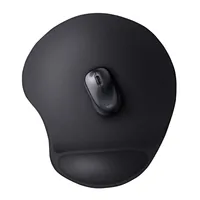 Trust BigFoot XL Schwarz