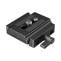 Smallrig Schnellspannklemme und Platte (Arca-kompatibel) - Zubehörtyp: Sonstiges