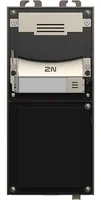 2N IP Türstation IP Verso 2.0 Nickel/Silber - App kompatibel: Ja - Schutzart: IP54 - IK08 - Detailfarbe: Silber - Vandalenschutz: Ja - Anzahl Ruftasten: 1 - Integrierte Kamera: Ja