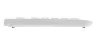 CHERRY Tastatur KW 3000 - Weiß