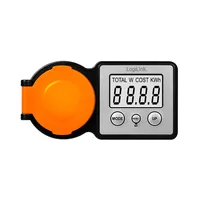 Logilink Außensteckdose mit Energiekostenmesser