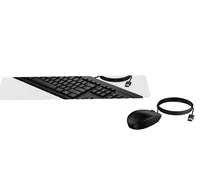 HP 225 Wired Mouse and Keyboard Combo G2 clavier Souris incluse Bureau USB Noir