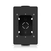 Ubiquiti UACC-Reader-JB-B Mount box