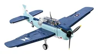 Grumman TBF Avenger, Konstruktionsspielzeug