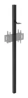 Vision mounting component (column, camera board)