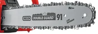 AL-KO 127555 chainsaw bar