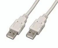 Wirewin USB 2.0-Kabel USB A - USB A 5 m - Kabeltyp: Anschlusskabel - Detailfarbe: Grau - USB Standard: 2.0 (480 Mbps) - Länge: 5 m - USB Anschluss 2 (Endgerät): USB A - Geschlecht Anschluss 2 (Endgerät): Male (Stecker)