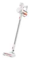 XIAOMI Vacuum Cleaner G20 Lite white