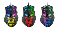 Gaming, optic, wired mouse  DEFENDER GM-928 BULLETSTORM 7200dpi 7P illuminate