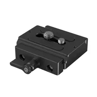 Smallrig Schnellspannklemme und Platte (Arca-kompatibel) - Zubehörtyp: Sonstiges
