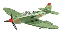 Bell P-39Q Airacobra, Konstruktionsspielzeug