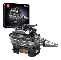 Mould King RP V12 Motor Modell elektrisch - Anzahl Teile: 733 Teile - Altersempfehlung ab: 14 Jahren - Kategorie: Fahrzeug - Material: Kunststoff