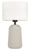 EGLO Leuchten Tischleuchte CAPALBIO beige exkl. E27 1x40W - Betriebsart: Netzbetrieb - Lampensockel: E27 - Farbtemperatur Kelvin: Je nach Leuchtmittel - Zusätzliche Ausstattung: Keine - Gesamtleistung: 40 W - Dimmbar: nicht dimmbar