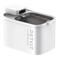 Petkit Drinking Fountain Eversweet Max