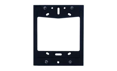 2N 9155068 intercom system accessory Backplate