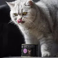 Cat's Love Nassfutter Adult Fisch & Huhn, 200 g - Tierbedürfnis: Haut & Fell - Lebensphase: Adult (1-7 Jahre) - Produkttyp: Alleinfutter - Packungsgrösse: 200 g - Fleischsorte: Fisch - Huhn - Tierart: Katze
