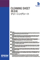 Epson Cleaning sheet