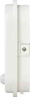 Brennenstuhl Ovalleuchte OL 1650 P