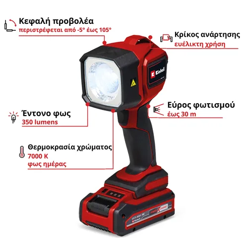 Einhell Akku-Lampe TC-CL 18/350 Li – Solo - Anwendungsbereich: Werkstatt - Leuchten Kategorie: Handleuchte - Zusätzliche Ausstattung: Keine - Leuchtmittel mitgeliefert: Ja - Leuchtmittel: LED - Schutzklasse: Keine