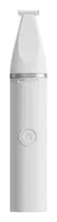 PETKIT 2 in 1 Pet Trimmer Pro (PK413)