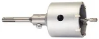 PRO SDS plus-5 Core Cutter Hohlbohrkronen-Set 68mm, SDS-plus, Bohrer-Satz