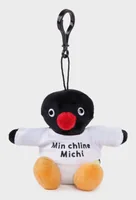 Swissmeme Schlüsselanhänger Michi, 13 x 10.5 x 10.5 cm - Assortiert: Nein - Produkttyp Geschenke: Schlüsselanhänger