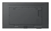 Yealink MeetingDisplay 65'' 165,1 cm (65") 3840 x 2160 pixels 4K Ultra HD