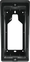 2N Aufputzgehäuse IP One Surface Mount Box - Detailfarbe: Schwarz - Tiefe: 72 mm - Breite: 93 mm - Höhe: 186 mm - Zubehörtyp: Aufputzgehäuse - Produktserie: 2N